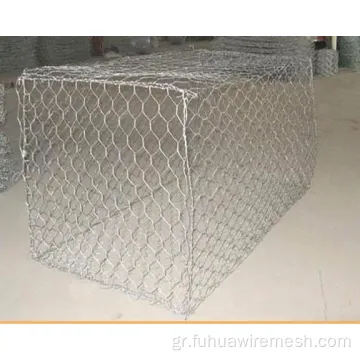 Gabion Wire Mesh για τοίχο αντιστήριξης